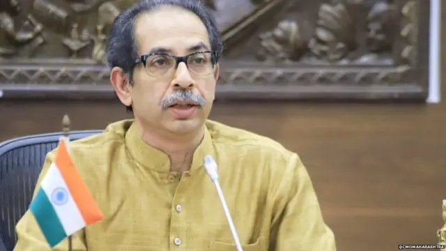 ઉદ્ધવ ઠાકરે