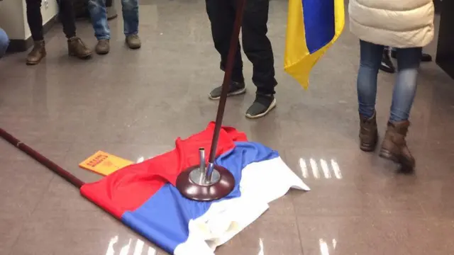 Російський центр