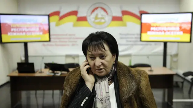 Алла Джиоева