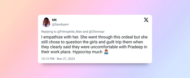 பிக்பாஸ் விசித்ரா