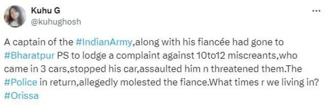 کوہو گھوش نامی ایک صارف کی ٹویٹ