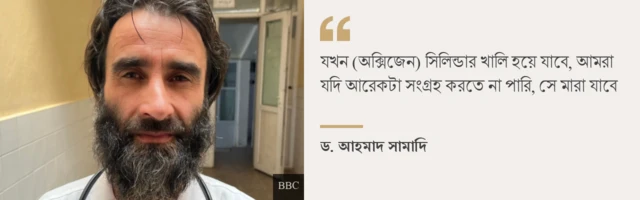 IDT graphic for reversioning