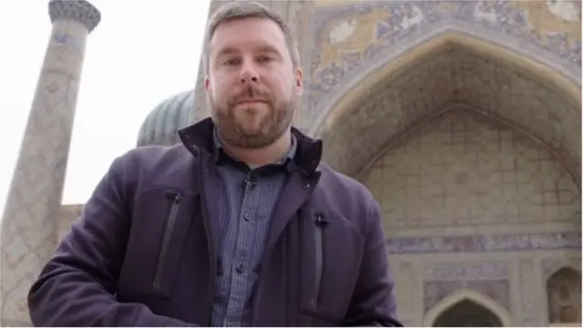 Бен Тавенер