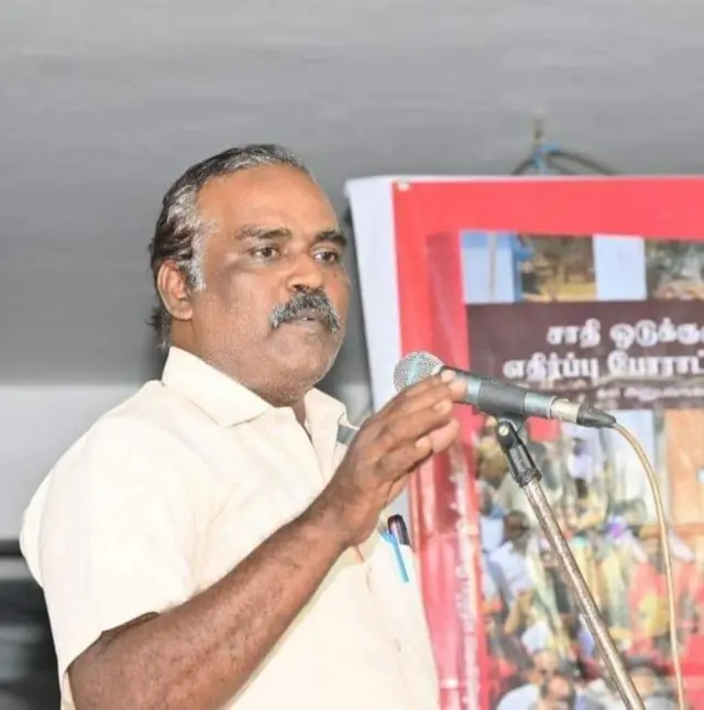 శామ్యూల్ రాజ్