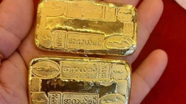 Gold 