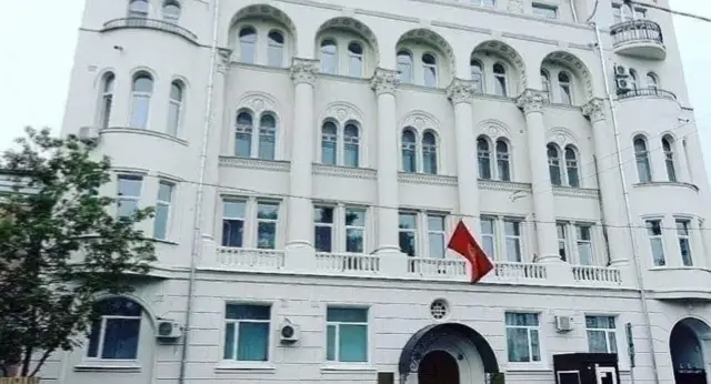 Кыргызстандын Орусиядагы Элчилиги