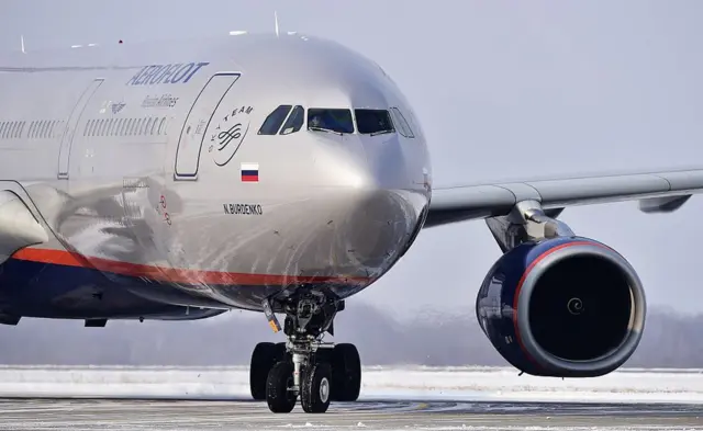 А330 "Аэрофлота"