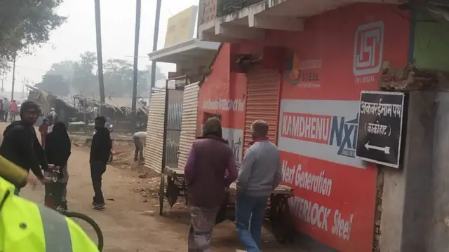 काको गांव का नज़ारा