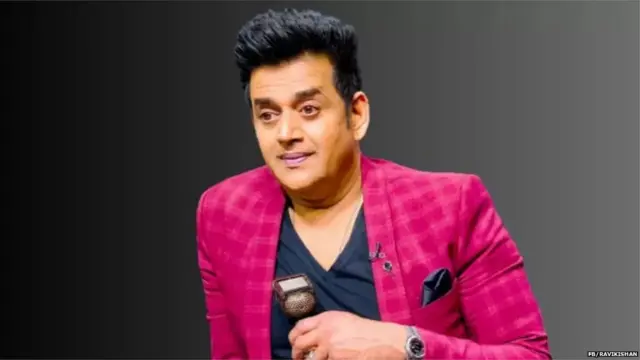 अभिनेता रवि किशन