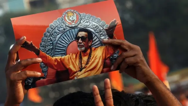 शिवसेना, बाला ठाकरे