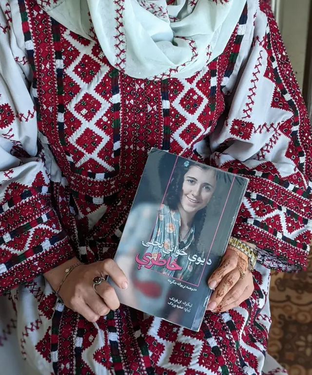 afghan women