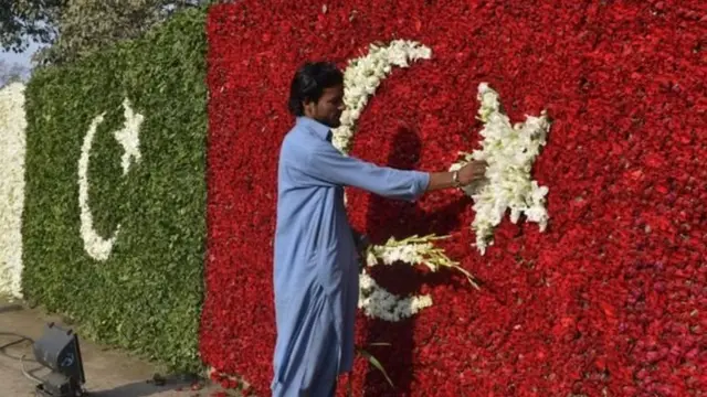 पाकिस्तान