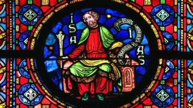 दमास्कस