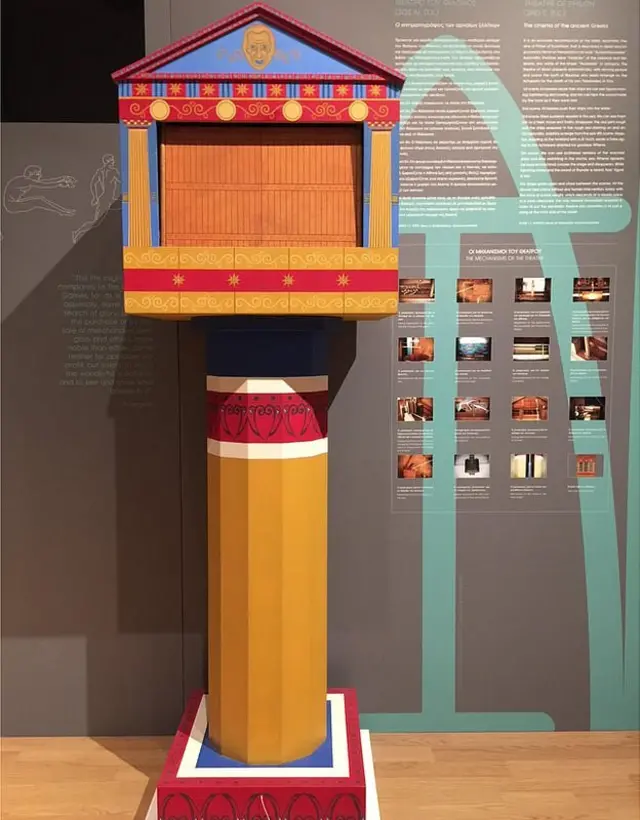 El teatro automático de Herón de Alejandría. (Foto cortesía del Museo Kotsanas).