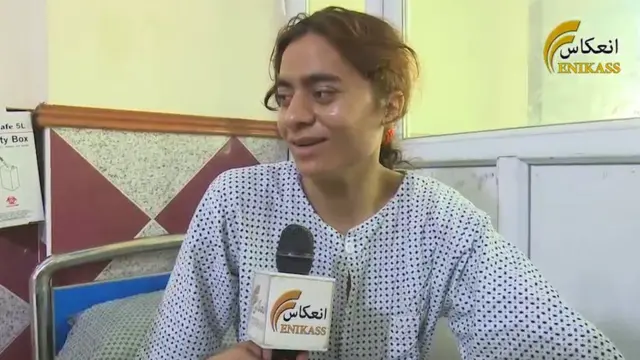 عبدالرحمن