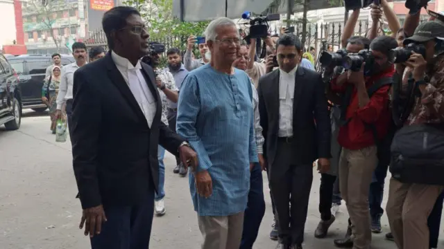 অধ্যাপক ইউনূস