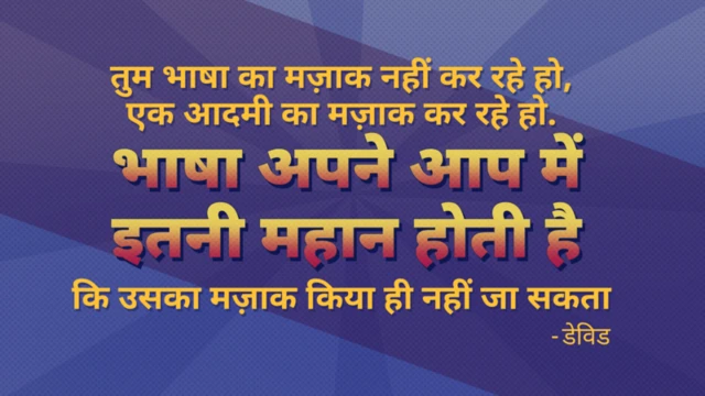 બીબીસી ગુજરાતી, ગુજરાત, બીબીસી, અમદાવાદ, ચૂપકે ચૂપકે, ફિલ્મ, બોલીવૂડ, ધર્મેન્દ્ર, અમિતાભ બચ્ચન, ફિલ્મજગત, ઇતિહાસ, ફિલ્મ ઇતિહાસ