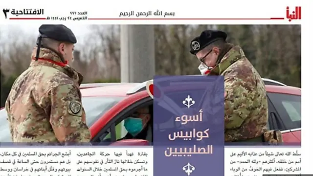 Key jihadist response to Covid-19