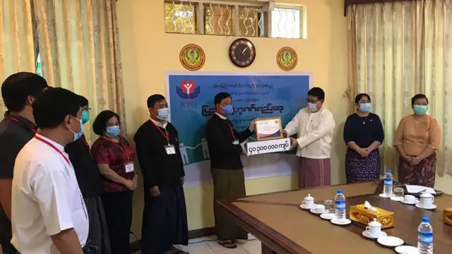 ကပ်ရောဂါကြောင့် ဒီနှစ်မှာ ပြည်သူ့ဂုဏ်ရည်ဆု ချီးမြှင့်ပွဲကိုအခမ်းအနားနဲ့ မလုပ်ဖြစ်ခဲ့ဘဲ အကျဉ်းချုံး ကျင်းပ