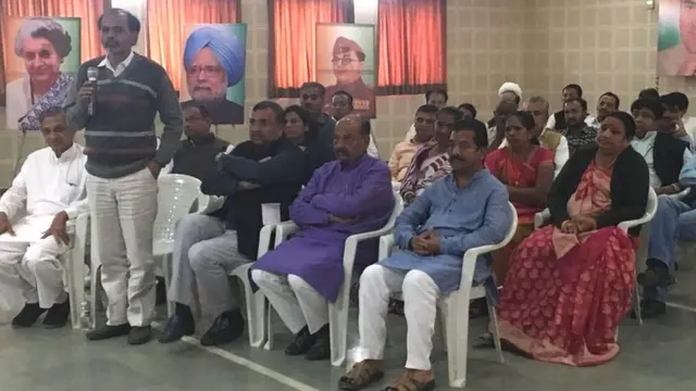 કોંગ્રેસના આગેવાનોની તસવીર