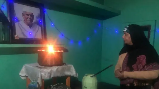 अखंड ज्योति