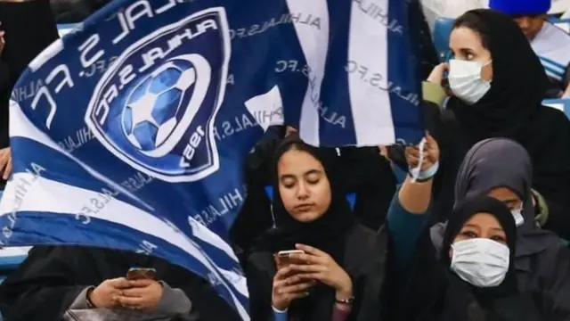 سعودی خواتین