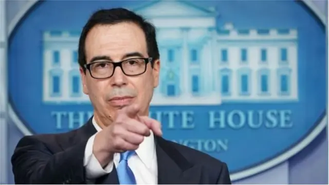 అమెరికా కోశాధికారి