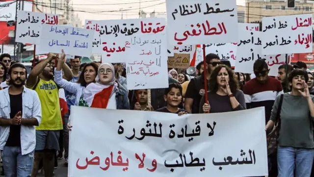 لبنان
