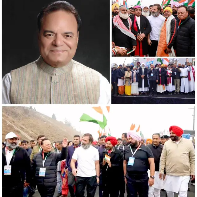 ਰਾਹੁਲ ਗਾਂਧੀ
