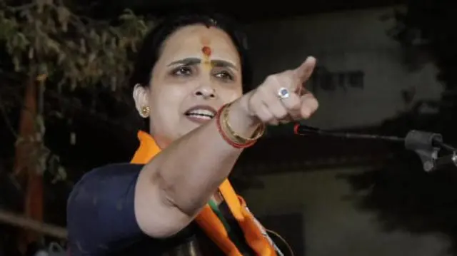 चित्रा वाघ