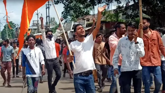 कबीरधाम