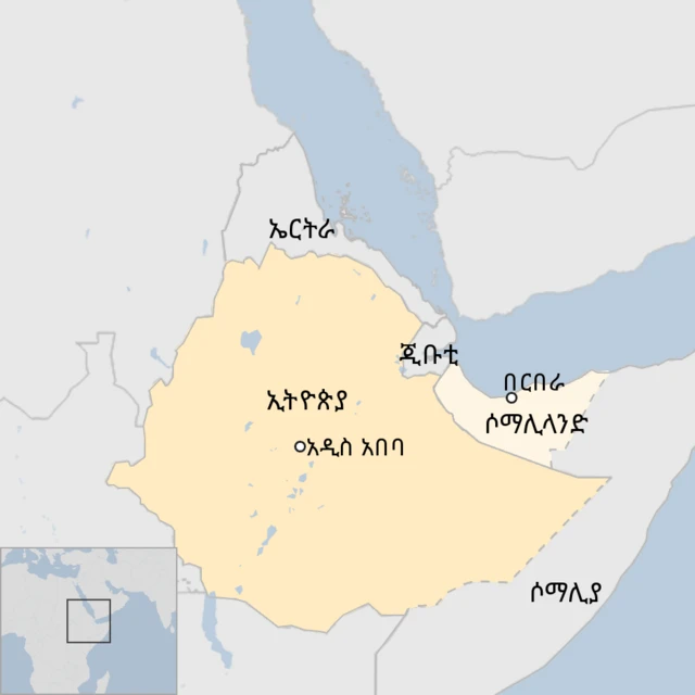 ካርታ