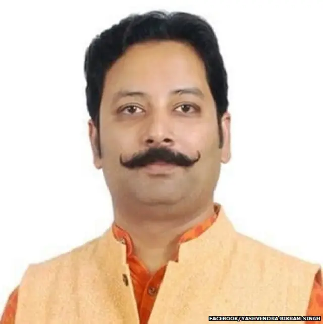 यशवेंद्र विक्रम सिंह