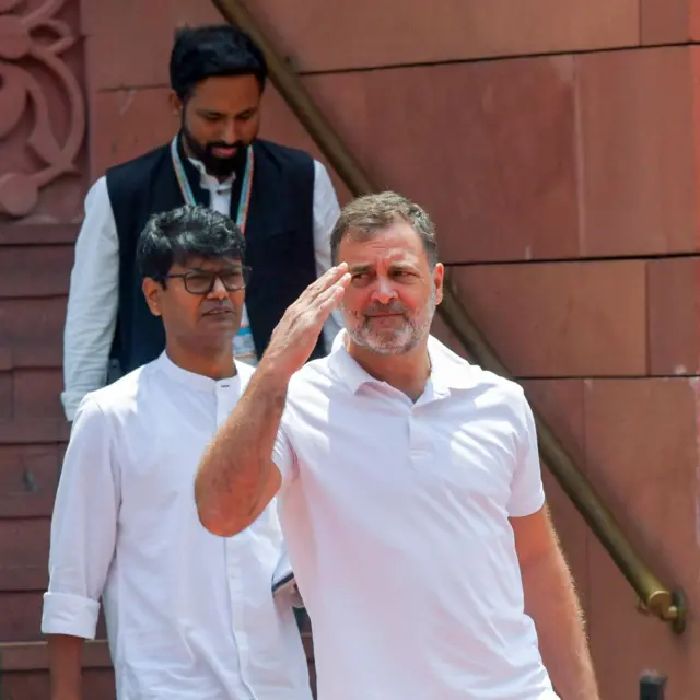 राहुल गांधी