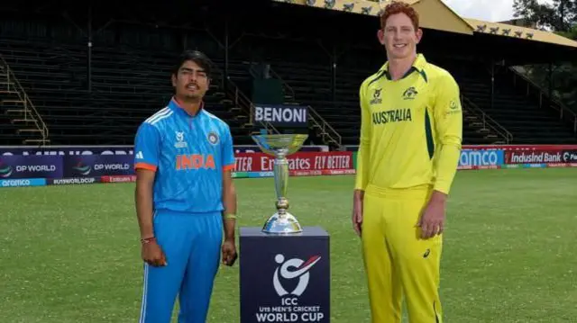 क्रिकेट