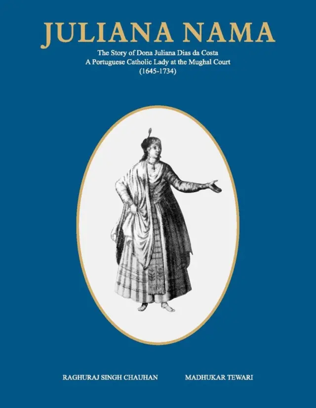 જુલિયાના નામા પુસ્તકનું મુખપૃષ્ઠ