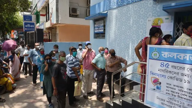 कोरोना वैक्सीन