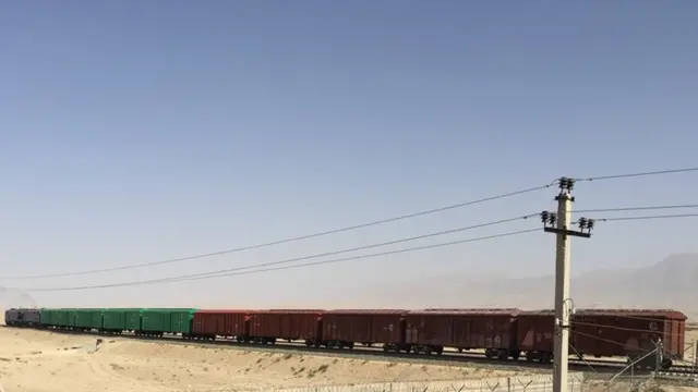ریل