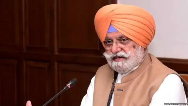 ਰਾਣਾ ਗੁਰਜੀਤ