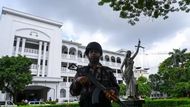 बांग्लादेश की सुम्रीम कोर्ट