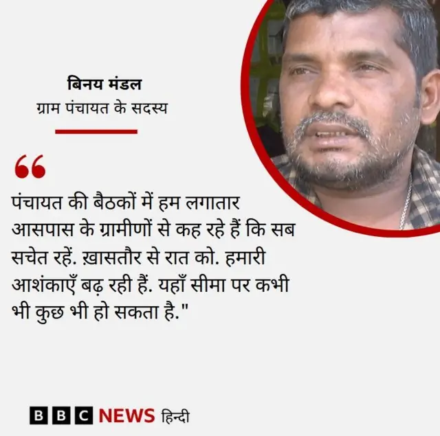 सुखदेवपुर