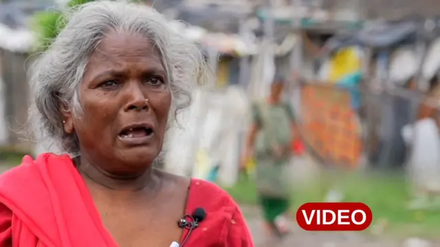 గుజరాత్ మహిళ