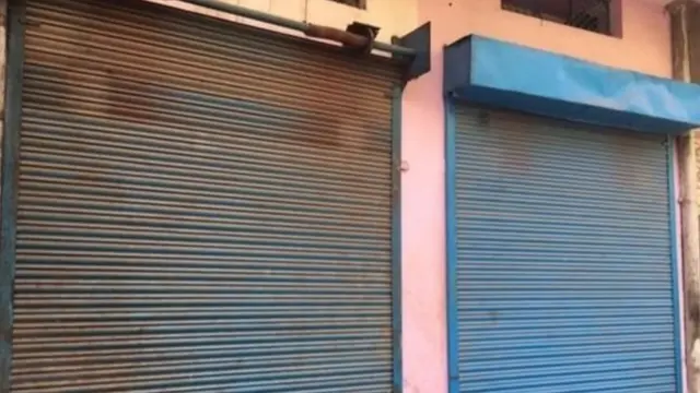 گوشت کی دکانیں