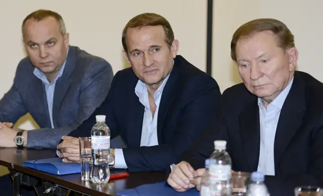 Шуфрич Медведчук Кучма