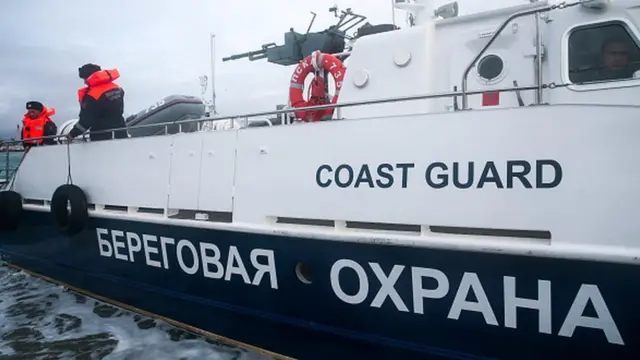 Rusya'ya ait sahil güvenlik botu