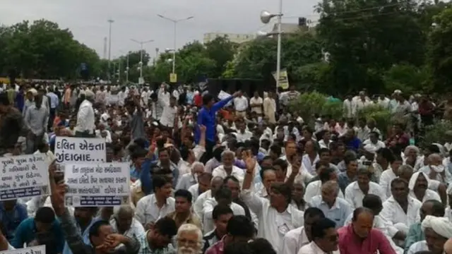 मेहसाना में पटेल रैली