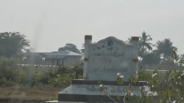 ရသေ့တောင် မောင်တောနယ်စပ်