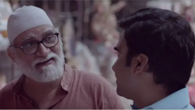 ઍડ્વર્ટાઇઝમૅન્ટની તસવીર