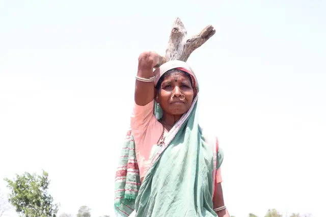 గోండు మహిళ 