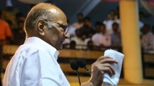 शरद पवार